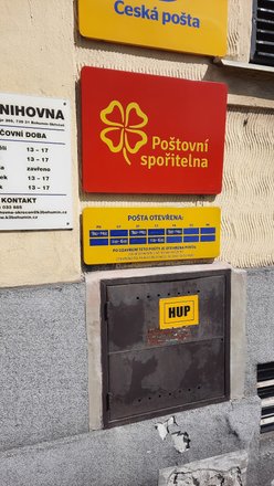Česká pošta - recenze, fotky, telefonní číslo a adresa - Veřejné služby v  Moravskoslezský Kraj 